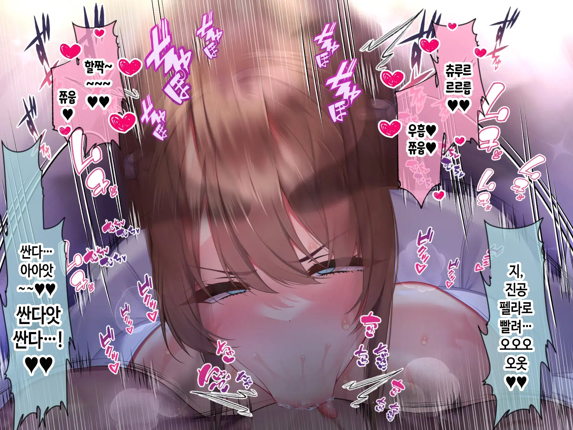 Kyonyuu Sugiru Bijin Gibo Sumire-San 25-Sai Ni Yoru Netorase Dosukebe Nettori Yuuwaku Ni, Doutei Dekachin Mochi Musuko No Ore Wa Aragaeru No Ka!?